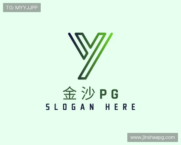 发现金沙pg